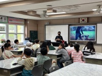 학교소식 > 유치원/초등학교 > 김녕초,‘동물과 소통해요’인성 프로그램 운영 | 제주교육소식