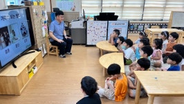 학교소식 > 유치원/초등학교 > 외도초등학교병설유치원 반편견 입양 교육 실시 | 제주교육소식