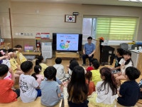 학교소식 > 유치원/초등학교 > 외도초등학교병설유치원 반편견 입양 교육 실시 | 제주교육소식