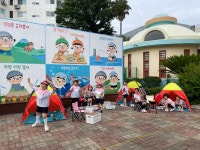 학교소식 > 전체 > 삼성초병설유치원,삼성특색교육 FUN DAY 놀이의 날 6월 바깥놀이데이 운영 | 제주교육소식