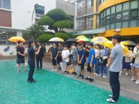 학교소식 > 유치원/초등학교 > 광양초, ‘내 안전은 내가 지켜요!’ 제주 자치경찰단과 함께하는 체험형 범죄예방교육 실시 | 제주교육소식