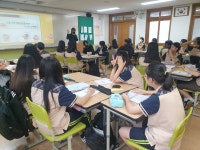 학교소식 > 중학교 | 제주교육소식