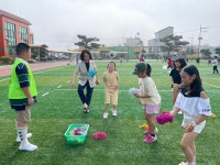 학교소식 > 유치원/초등학교 > 김녕초,  우리가 만드는 놀이마당 | 제주교육소식