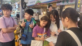 학교소식 > 유치원/초등학교 > 시흥초, 스스로 계획하고 함께 만들어가는 현장체험학습 | 제주교육소식