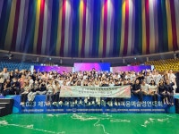 학교소식 > 전체 > 한국뷰티고, 제7회 제주특별자치도지사배 전국미용예술경연대회 전원 수상 | 제주교육소식