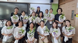 학교소식 > 유치원/초등학교 > 한동초, 학부모 학교참여활동사업(꽃다발 만들기) 운영 | 제주교육소식