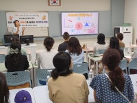 학교소식 > 유치원/초등학교 > 신촌초, 우리 아이 자존감 높이는 자기주도학습 학부모연수 실시 | 제주교육소식