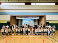 학교소식 > 유치원/초등학교 > 백록초등학교병설유치원, 학부모 참여수업 및 학부모 연수 실시 | 제주교육소식