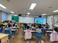 학교소식 > 유치원/초등학교 > 안덕초, 3학년 찾아가는 동물사랑교육 실시 | 제주교육소식
