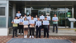 학교소식 > 중학교 | 제주교육소식