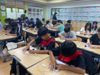 학교소식 > 유치원/초등학교 > 신광초 5학년, ‘찾아가는 환경학교’ 교육 실시 | 제주교육소식