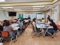 학교소식 > 유치원/초등학교 > 신광초, 학부모 평생교육 가죽공예 체험 실시 | 제주교육소식