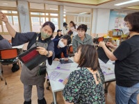 학교소식 > 유치원/초등학교 > 신광초, 학부모 평생교육 가죽공예 체험 실시 | 제주교육소식