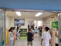 학교소식 > 유치원/초등학교 | 제주교육소식