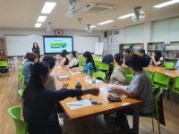 학교소식 > 유치원/초등학교 > 제주서초등학교, 부모양육코칭(기초과정 1기) 운영 | 제주교육소식