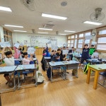 학교소식 > 유치원/초등학교 | 제주교육소식