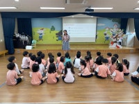 학교소식 > 유치원/초등학교 > 월랑초등학교병설유치원, 찾아오는 스마트폰 중독 예방 교육 실시 | 제주교육소식