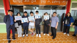 학교소식 > 전체 > 추자중학교. 안전한 교육시설 만들기 캠페인 릴레이 첼린지 전개 | 제주교육소식