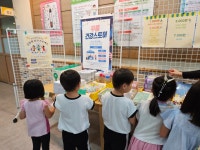 학교소식 > 유치원/초등학교 > 무릉초중, 무릉 건강스토어 개최 | 제주교육소식