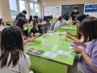 학교소식 > 유치원/초등학교 > 시흥초, 찾아오는 과학체험교실 운영 | 제주교육소식
