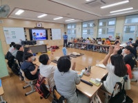 학교소식 > 유치원/초등학교 > 서귀포초, 찾아오는 연안안전교육 실시 | 제주교육소식