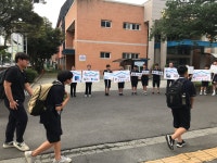 학교소식 > 전체 > 제주제일중학교, ｢안전한 교육 시설 만들기 캠페인｣ 릴레이 챌린지 동참 | 제주교육소식