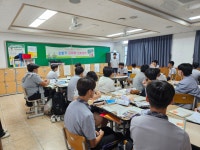 학교소식 > 전체 > 서귀포중,  운영 | 제주교육소식