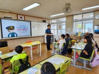 학교소식 > 유치원/초등학교 > 수산초, 학교전담경찰관 초청 학교폭력예방교육 실시 | 제주교육소식