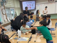 학교소식 > 전체 > 곽금초, 학부모 동아리 재능기부(친환경 모기퇴치제 만들기) 활동 실시 | 제주교육소식