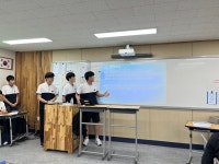 학교소식 > 전체 > 대기고, 3학년 교과 융합형 수업량 유연화 활동 실시 | 제주교육소식