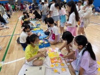 학교소식 > 전체 > 영평초, 나눌수록 커지는 사랑의 크기, 영평 플리마켓 운영 | 제주교육소식
