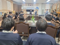 학교소식 > 고등학교 > 제주중앙고, 2023 중앙희망 장학증서 수여식 개최 | 제주교육소식