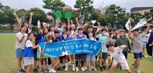 학교소식 > 유치원/초등학교 > 남광초, 2023 남광 월드컵 축구 대회 성료 | 제주교육소식
