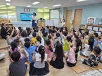 학교소식 > 유치원/초등학교 > 삼성초병설유치원, 여름방학식 실시 | 제주교육소식