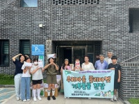 학교소식 > 유치원/초등학교 > 재릉초, 우리 마을 플리마켓 판매 수익금 기부 활동 실시 | 제주교육소식