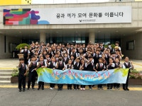 학교소식 > 유치원/초등학교 > 삼양초, 제주청소년관악제 참가 | 제주교육소식