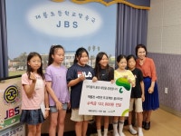 학교소식 > 유치원/초등학교 | 제주교육소식