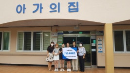 학교소식 > 유치원/초등학교 | 제주교육소식