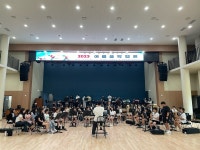 학교소식 > 유치원/초등학교 > 신제주초, 신제주윈드오케스트라 여름음악캠프 실시 | 제주교육소식