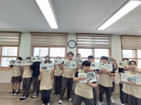 학교소식 > 전체 > 무릉중학교 1학년, 마을 포토에세이 북 발간 | 제주교육소식