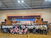 학교소식 > 전체 > 서귀포중 윈드 하모닉스, 찾아가는 스쿨 CONCERT 진행 | 제주교육소식
