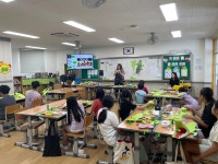 학교소식 > 유치원/초등학교 > 도남초등학교, 여름방학 체험영어캠프 운영 | 제주교육소식