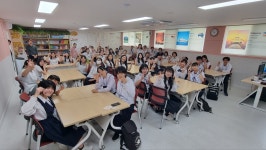 학교소식 > 전체 > 서귀중앙여중, 일본 기노카와시 중학생과 국제교류 | 제주교육소식