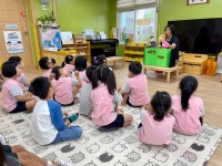 학교소식 > 유치원/초등학교 > 삼성초병설유치원, 찾아가는 기후생태교육 실시 | 제주교육소식