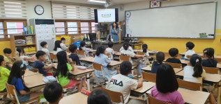 학교소식 > 유치원/초등학교 | 제주교육소식