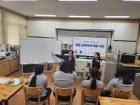 학교소식 > 전체 > 제주여자상업고등학교 특수학급 “장애인 전형 취업 선배와의 대화 시간” | 제주교육소식