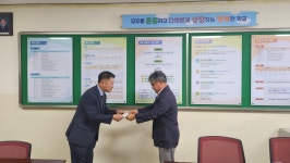 학교소식 > 유치원/초등학교 | 제주교육소식