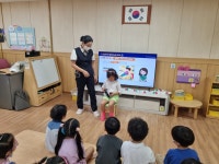 학교소식 > 유치원/초등학교 > 신광초병설유치원, 찾아가는 맞춤형 교통안전교육 실시 | 제주교육소식