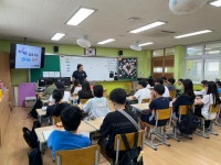 학교소식 > 유치원/초등학교 > 대흘초, 5, 6학년 WKBL 스포츠 전문가와 함께하는 농구교실 운영 | 제주교육소식