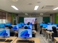 학교소식 > 유치원/초등학교 > 대흘초, 6학년 찾아가는 AI/SW 초등교육 프로그램 운영 | 제주교육소식
